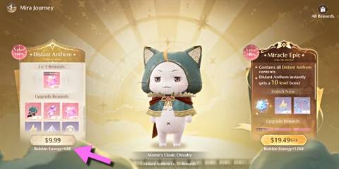 infinity-nikki-distant-anthem-bubble-energy(1)