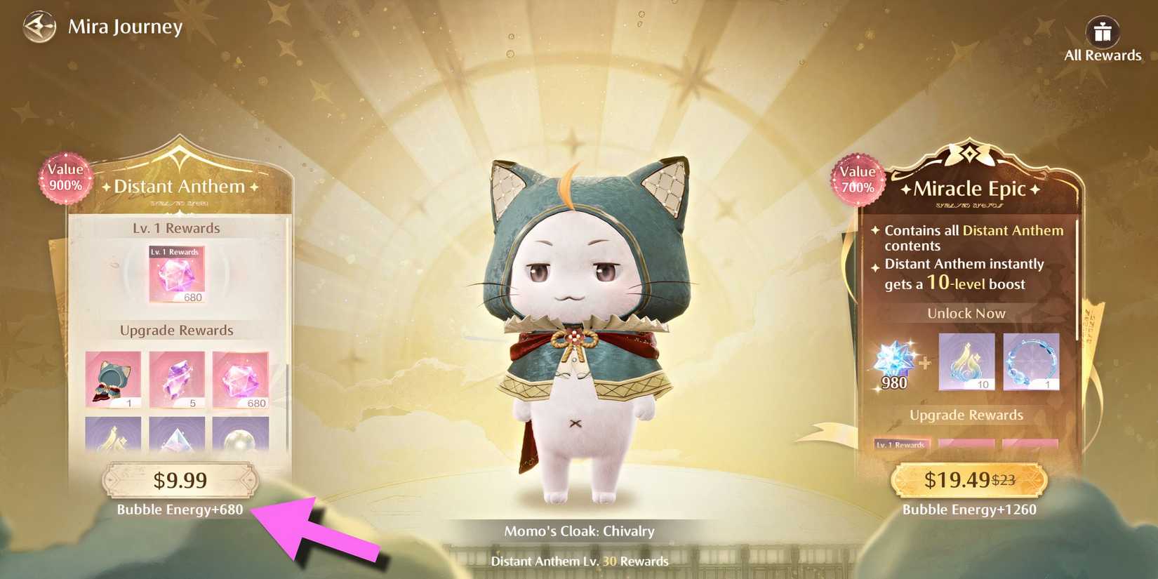 infinity-nikki-distant-anthem-bubble-energy(1)