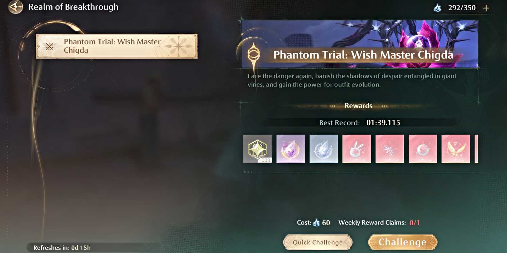 infinity-nikki-realm-of-breakthrough