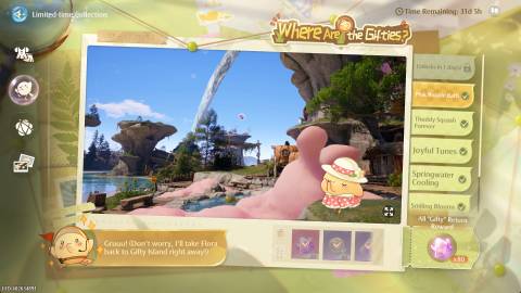 Infinity Nikki Where Are the Gifties Event Guide 2 (2)