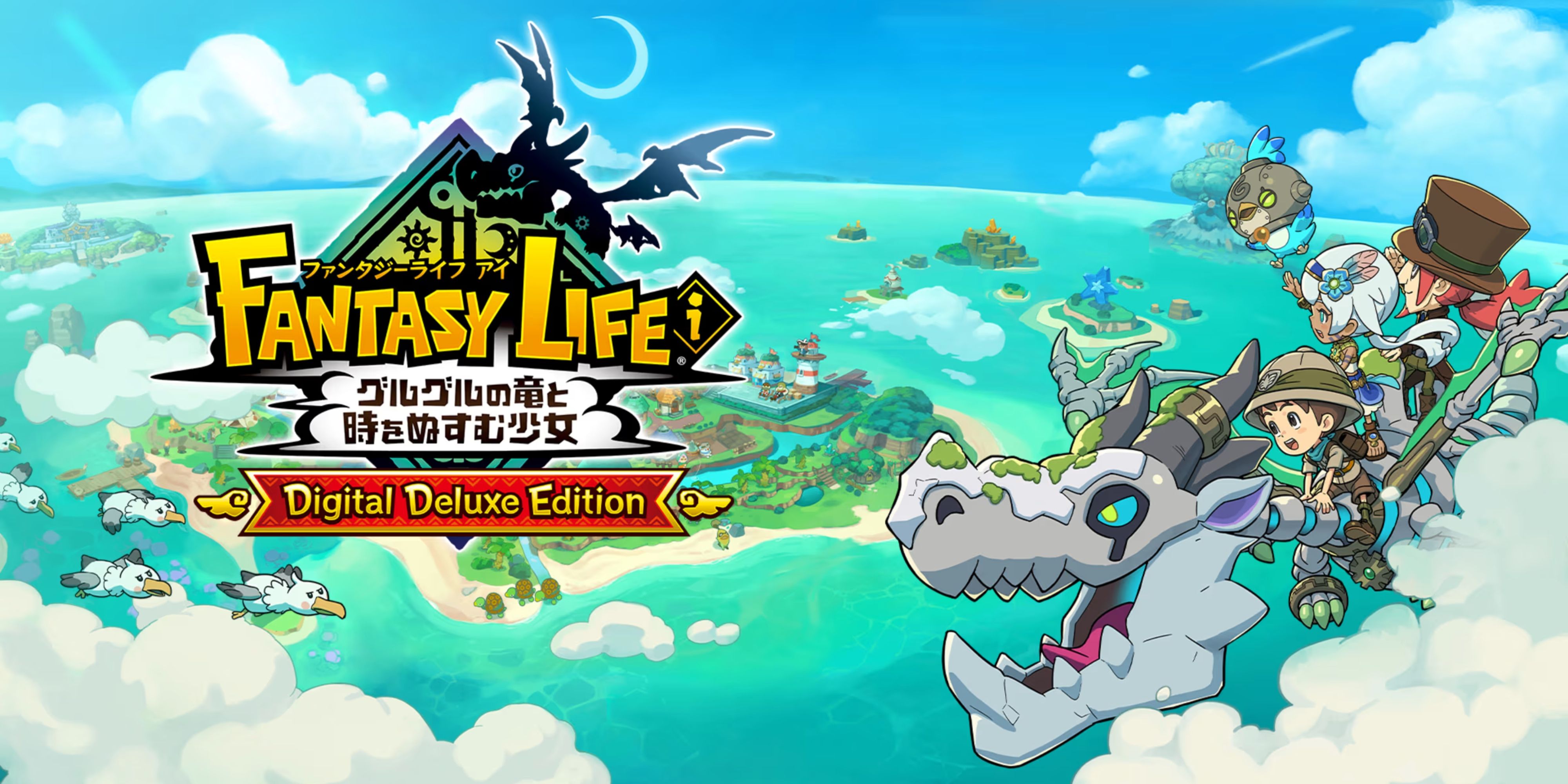 Fantasy life. Digital Deluxe Edition is worth it