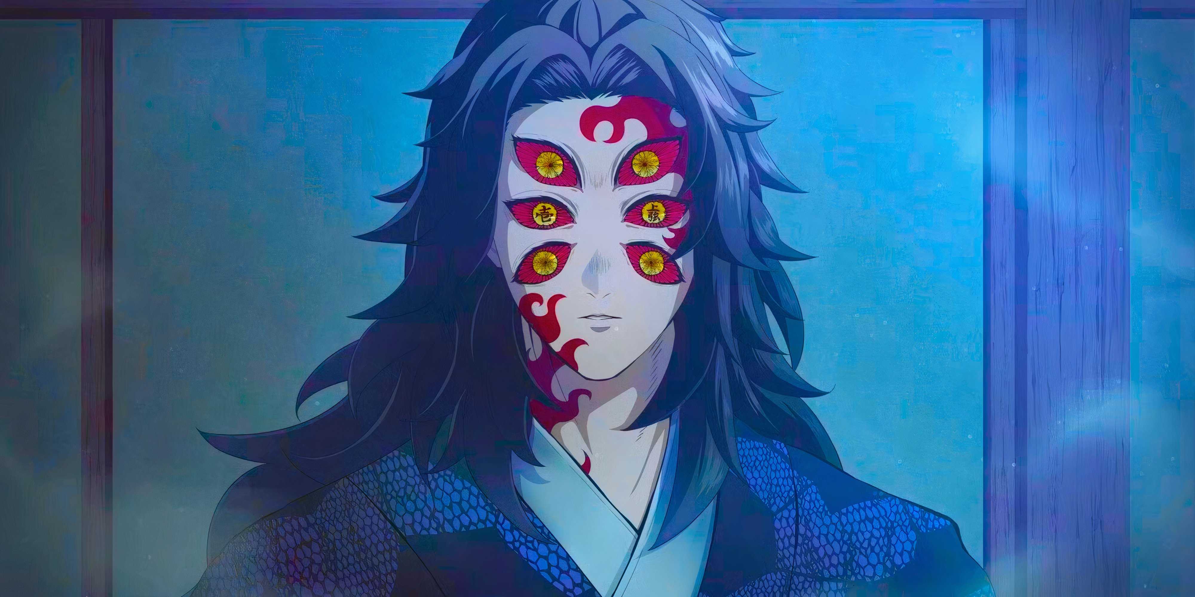 Demon Marks Protection Demon Slayer: The Curse of Demon Slayer Mark, Explained