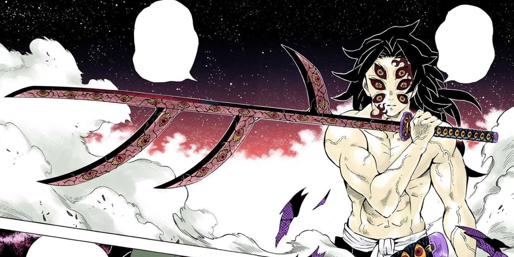 Kokushibo reveals his full katana - Demon Slayer