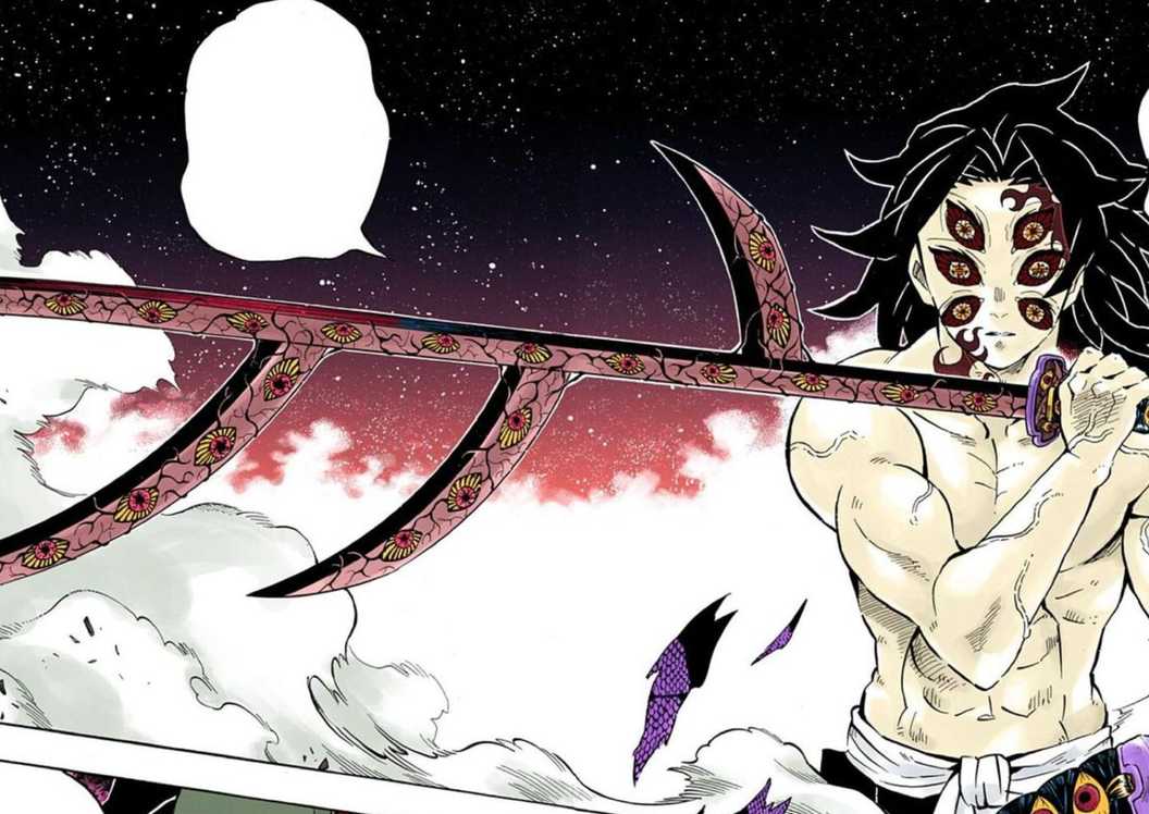 Demon Slayer: Who Will Fight Upper Rank One Demon Kokushibo?
