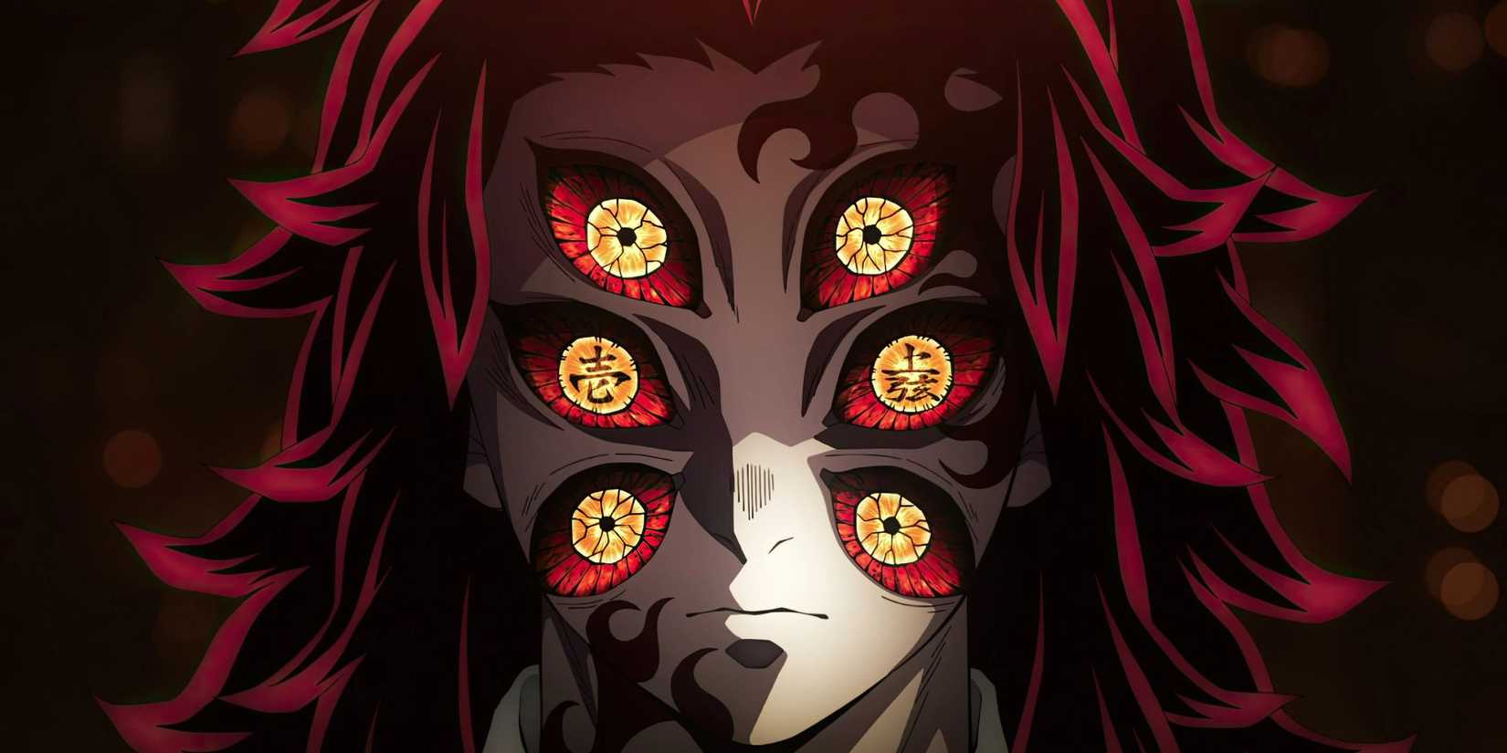 Kokushibo's six eyes - Demon Slayer