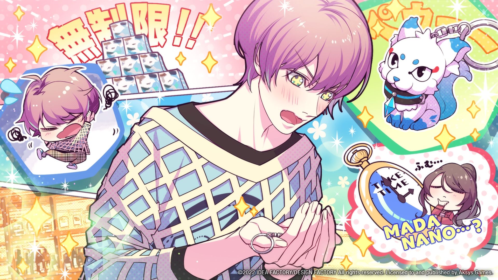 Lover Pretend Press Image 8