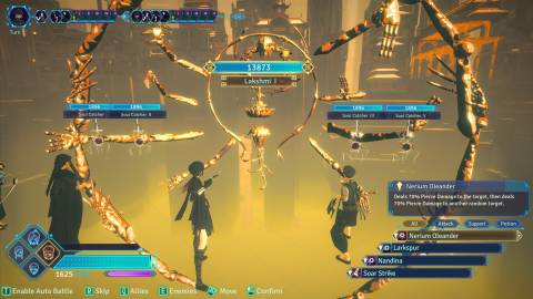 Mato Anomalies Press Image 1