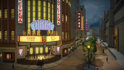 Mato Anomalies Press Image 5