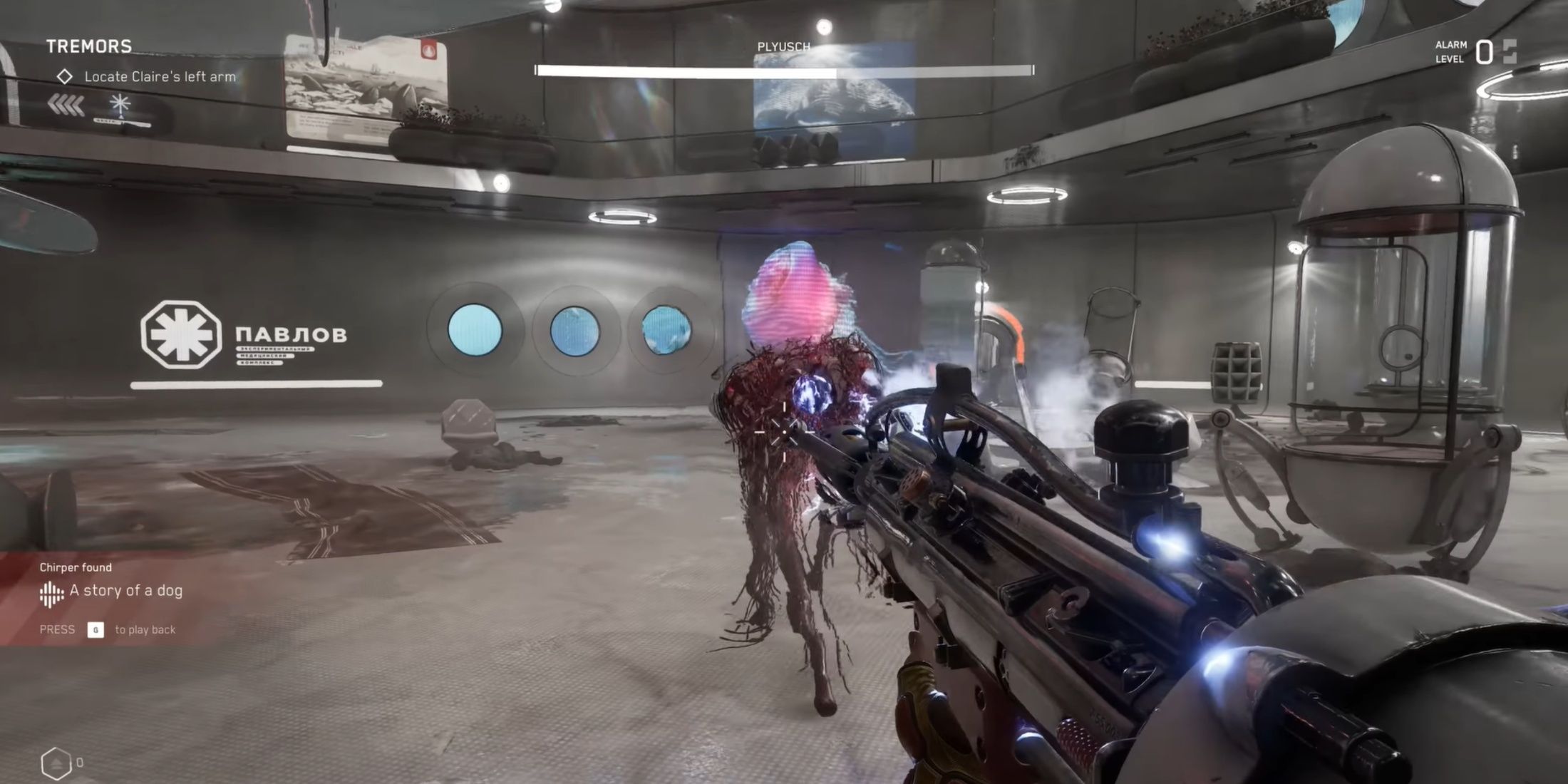 Atomic Heart Boss Fight