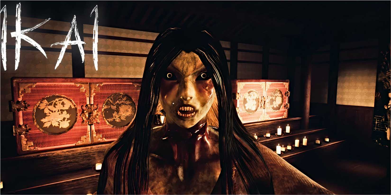 Ikai - 2022 - horror