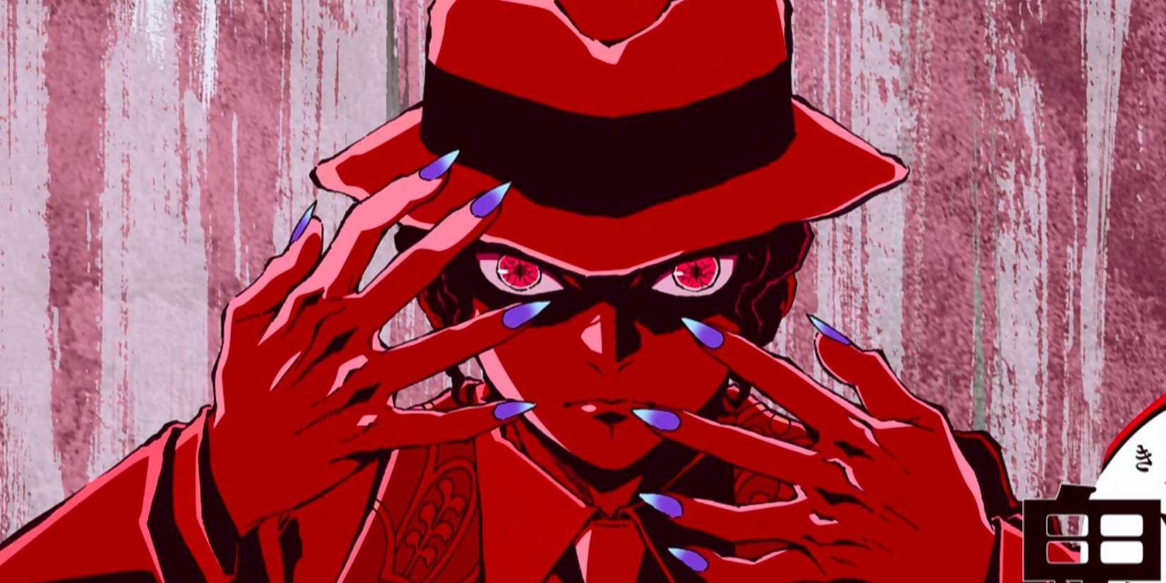 picture: Muzan Kibutsuji in demon slayer.