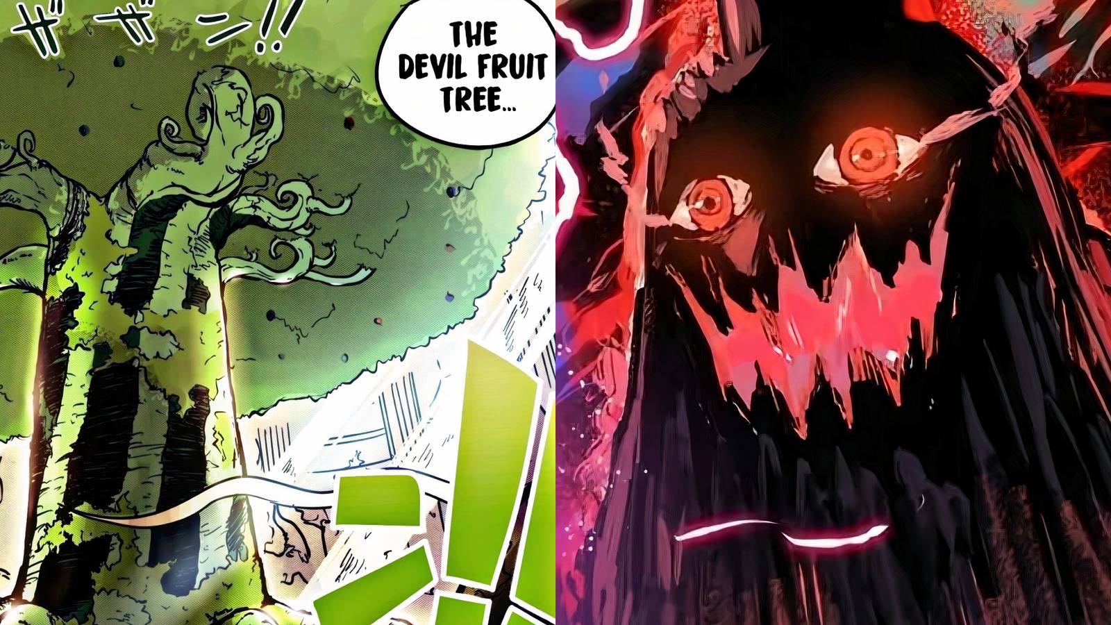 National Treasure Marijoa One Piece Imu