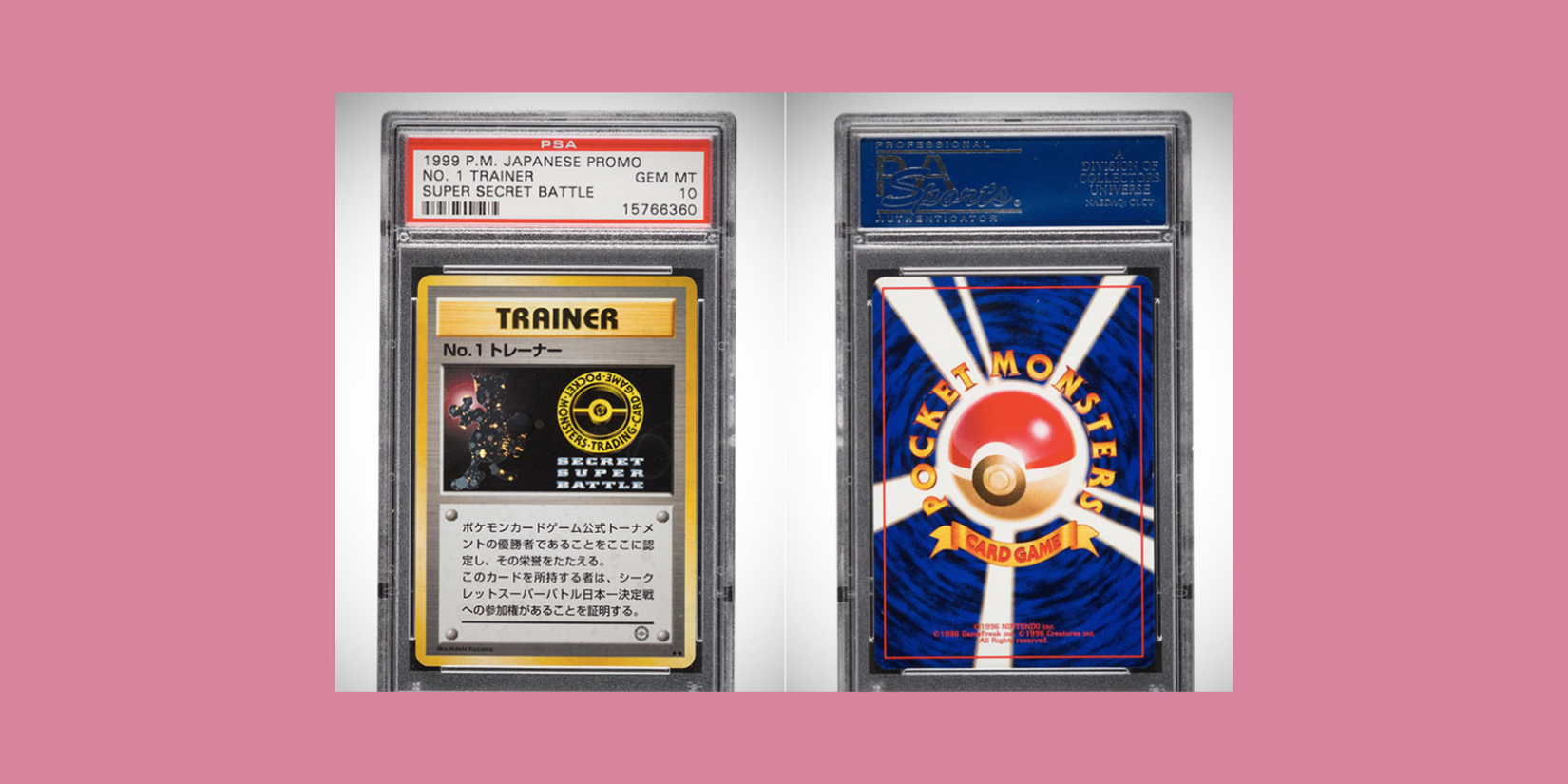 No.1 Trainer championship prize Pokemon card