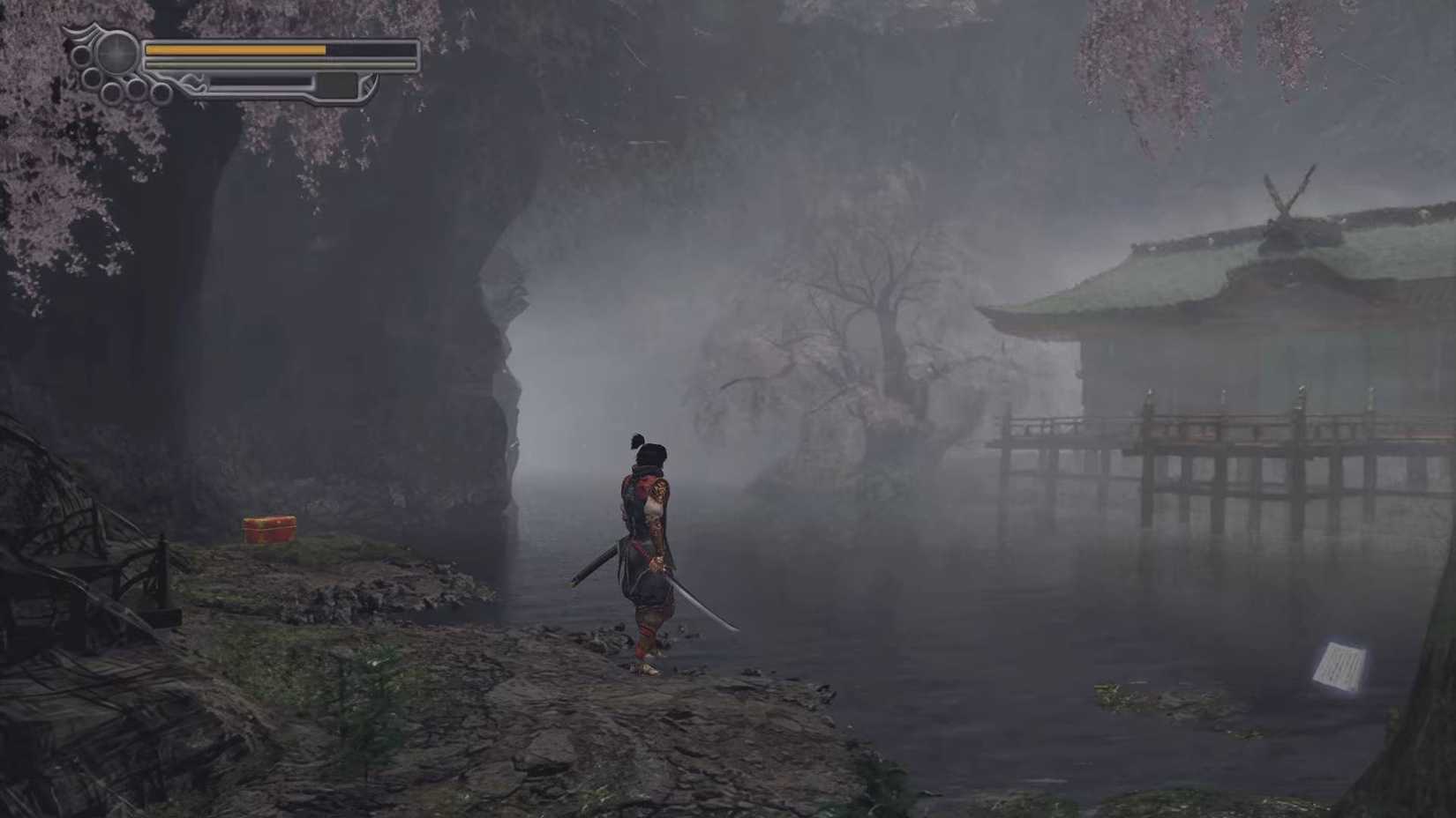 Onimusha 2_Yagyu Village_Herb 2