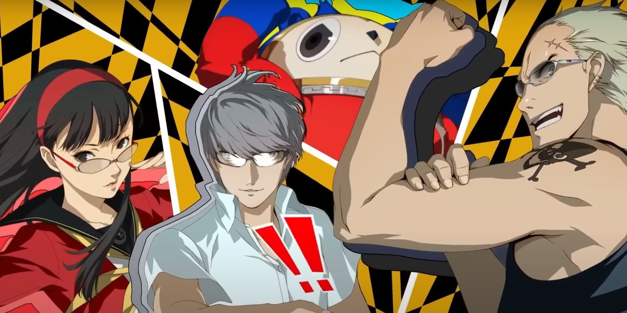 Voice Actor Hints at Persona 4 Remake