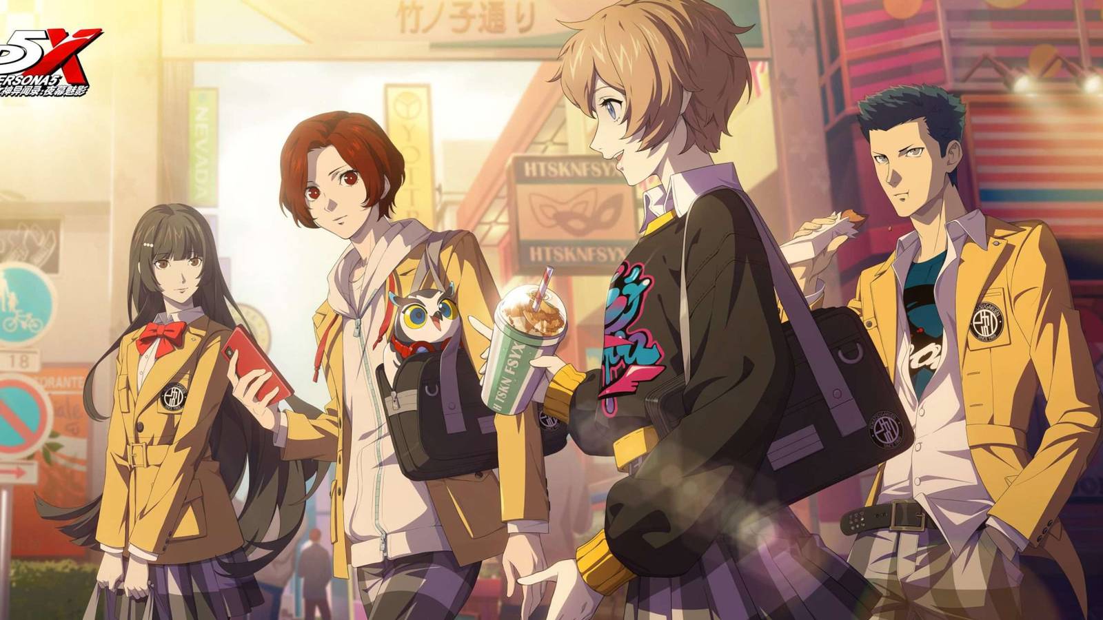 persona 5 phantom x western release tease