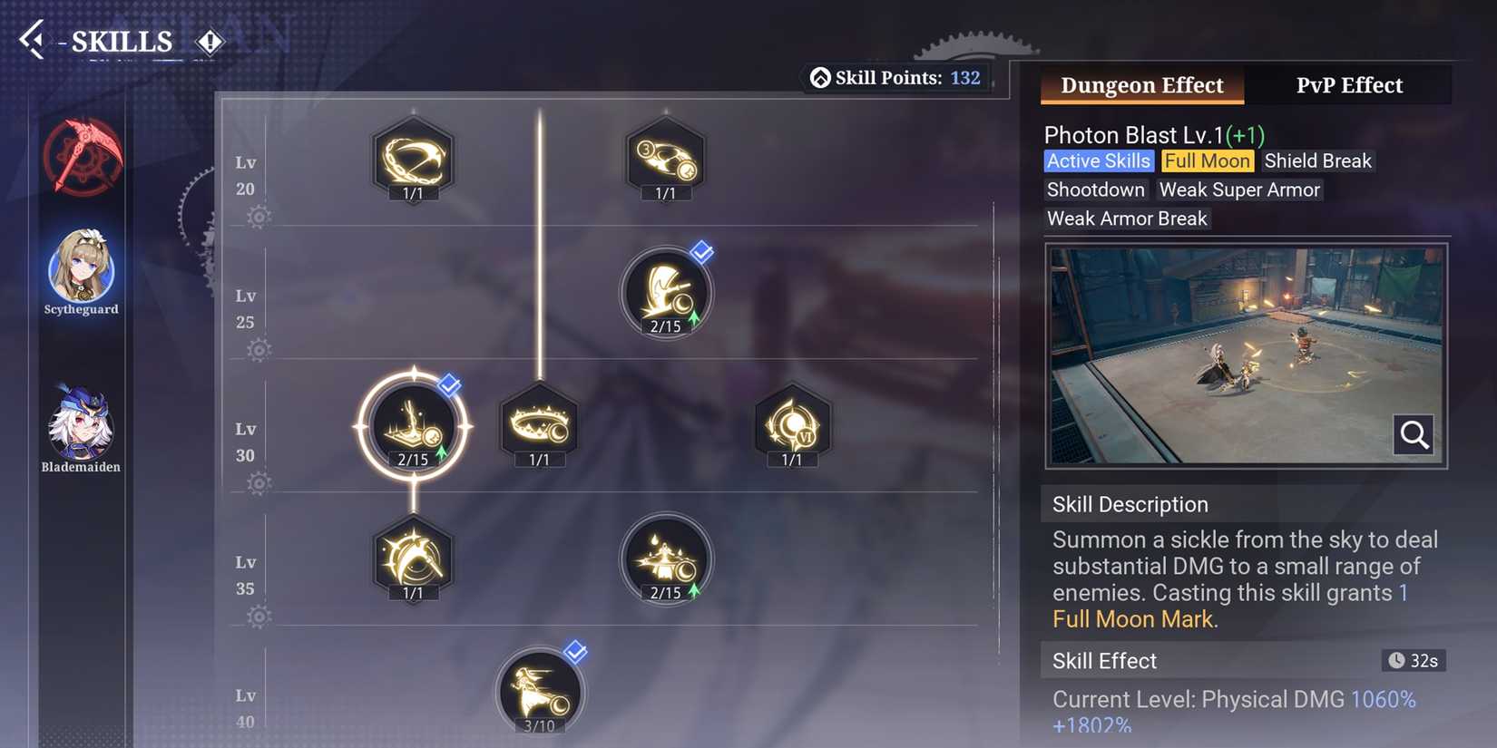 Photon Blast - Crystal of Atlan