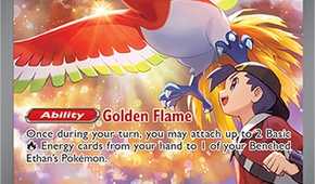 Destined Rivals Pull Rates Pokemon TCG Reveals Pull Rates for New Destined Rivals Expansion