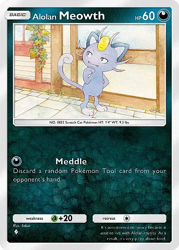 pokemon-tcg-pocket-extradimensional-crisis-037-alolan-meowth
