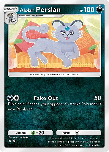 pokemon-tcg-pocket-extradimensional-crisis-038-alolan-persian