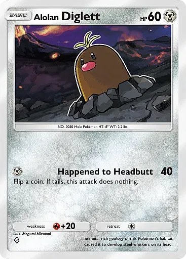 pokemon-tcg-pocket-extradimensional-crisis-046-alolan-diglett