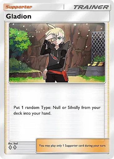 pokemon-tcg-pocket-extradimensional-crisis-067-gladion