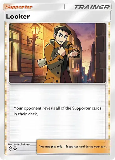 pokemon-tcg-pocket-extradimensional-crisis-068-looker