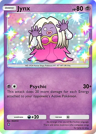 pokemon-tcg-pocket-extradimensional-crisis-094-jynx