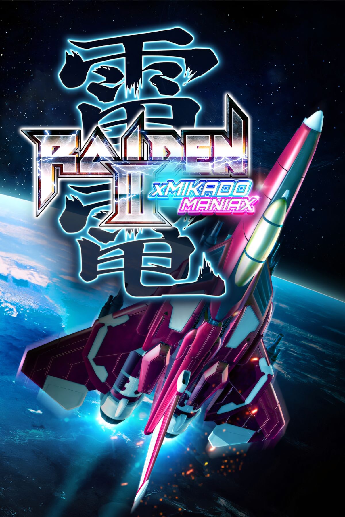 Raiden III x Mikado Maniax Tag Page Cover Art