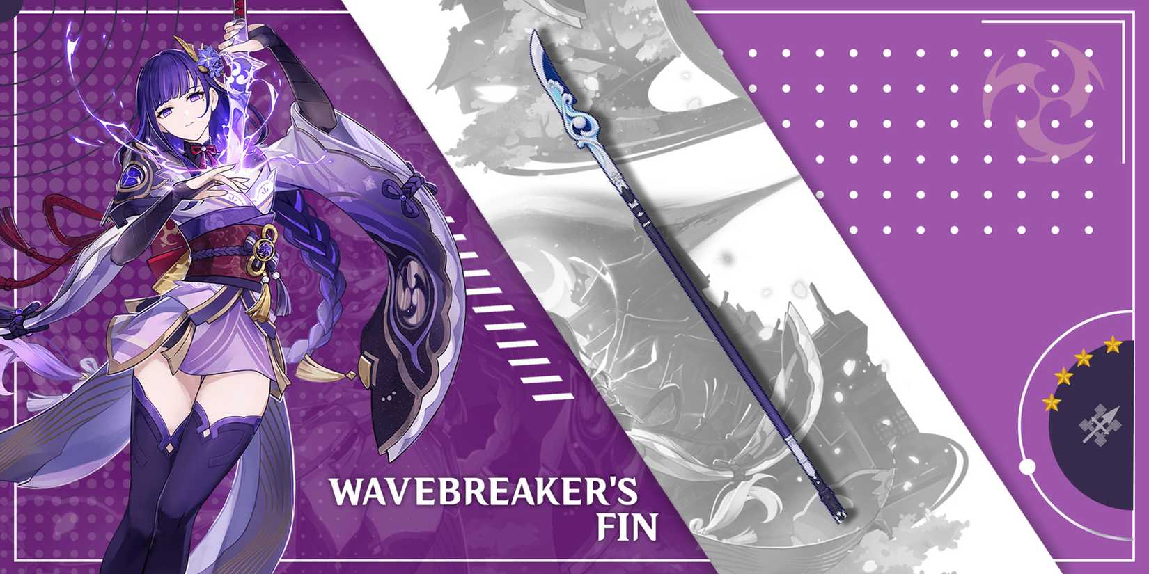 raiden-using-wavebreaker-fin-in-genshin-impact