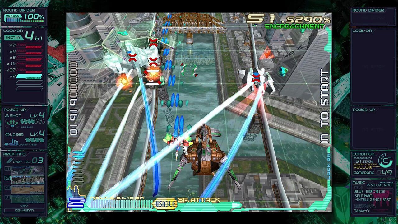 Ray'z Arcade Chronology Press Image 5