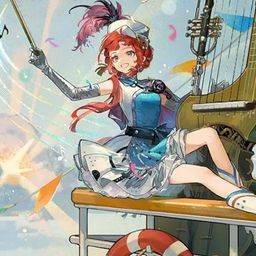 Reverse 1999- Barcarola