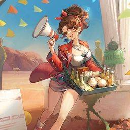 Reverse 1999- Desert Flannel