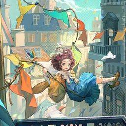 Reverse 1999- Flutterpage