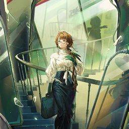 Reverse 1999-Kakania