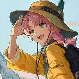 Reverse 1999- Leilani