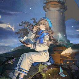 Reverse 1999- Marcus