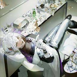 Reverse 1999-Medicine Pocket