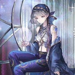 Reverse 1999- Mercuria