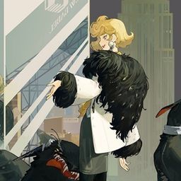 Reverse 1999- Ms. NewBabel