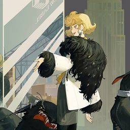 Reverse 1999- Ms. NewBabel