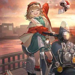 Reverse 1999- Regulus