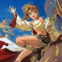 Reverse 1999- Spathodea