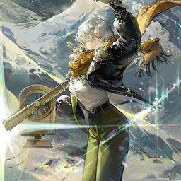 Reverse 1999- Windsong