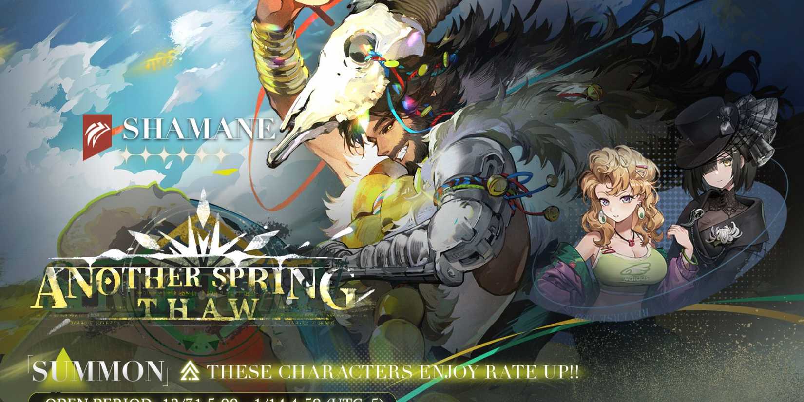 Shamane Reverse Reverse: 1999 - Current Banner, Next Banner, And Past Banners