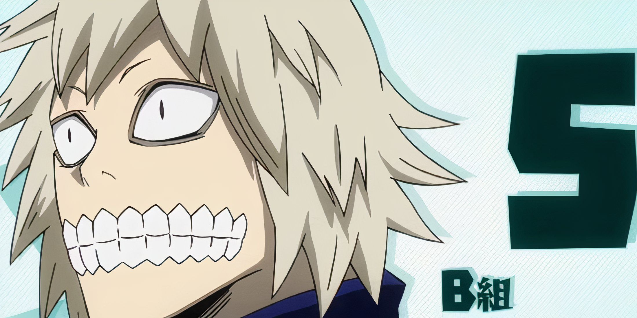 Juzo