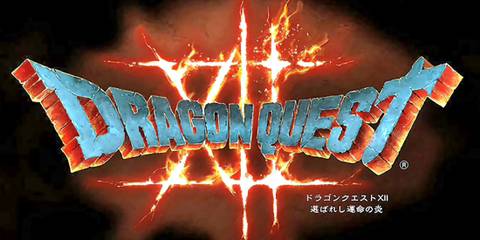 Yujii Horii Comments on Dragon Quest 12