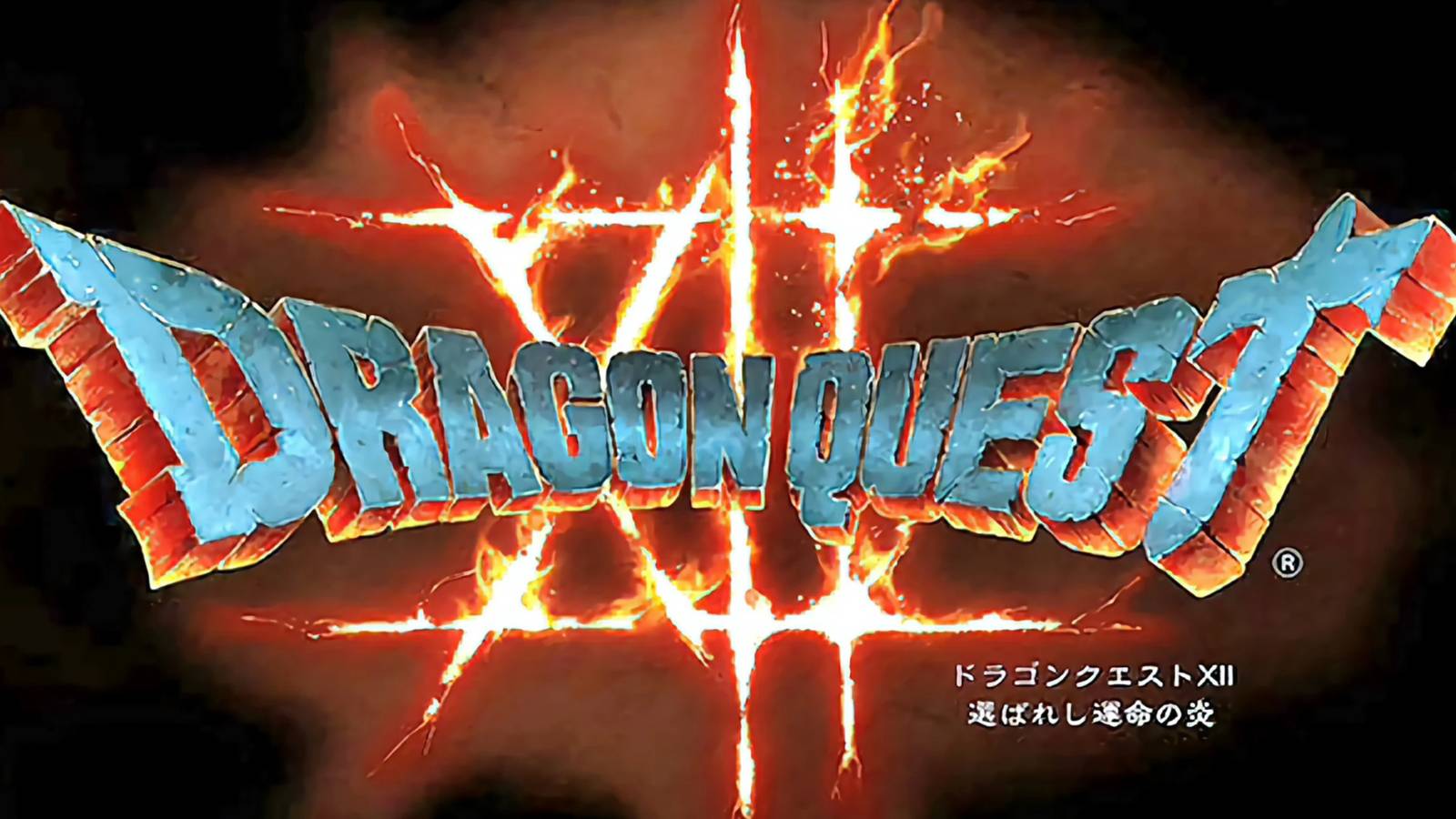 Yujii Horii Comments on Dragon Quest 12
