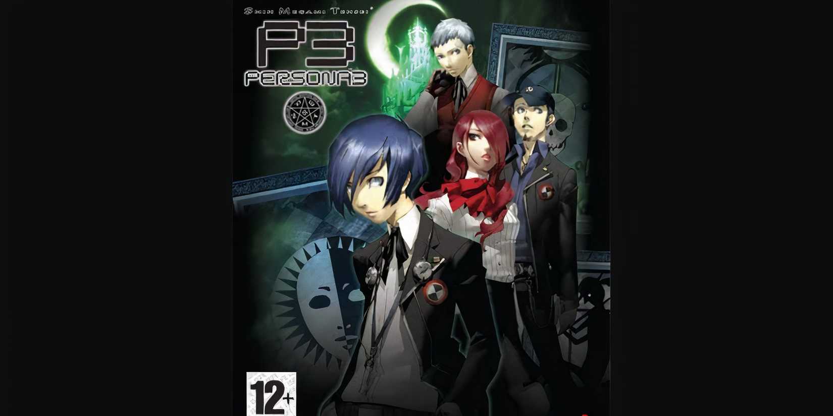 Persona 3 EU cover