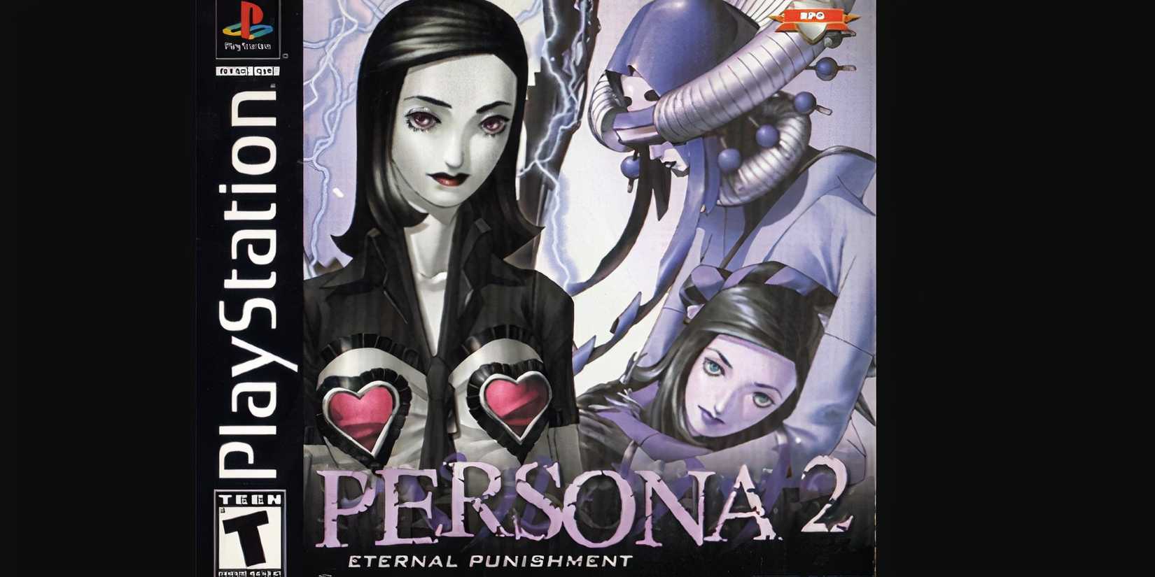 Persona 2 eternal punishment cover